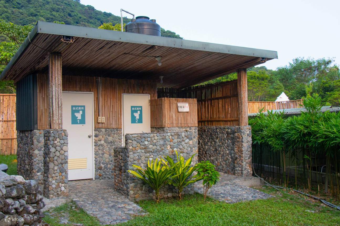 Campamento en Yilan｜Tribu Atayal Dongyue BULABUAL KC Village｜Glamping sin complicaciones	